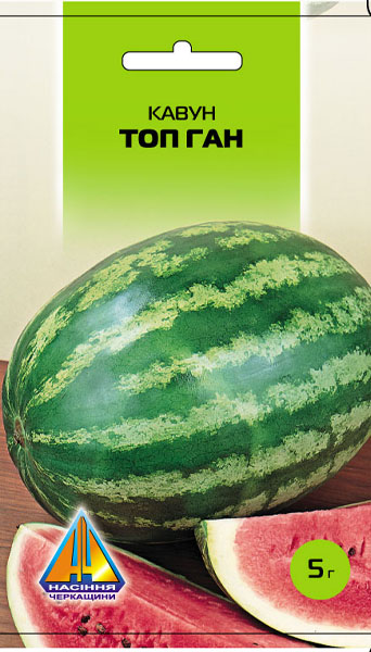 <span>Кавун</span>  Топ Ган (5г), ранньостиглий, плоди 8-10кг 