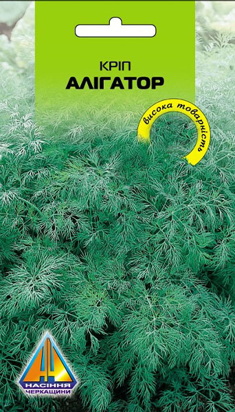 <span>Кріп</span>  Алігатор (15г)