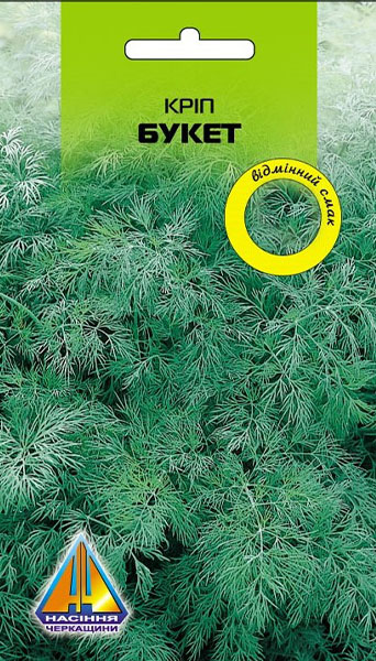 <span>Кріп</span>  Букет (15г)