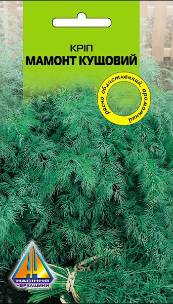 <span>Кріп</span>  кущовий Мамонт (15г)