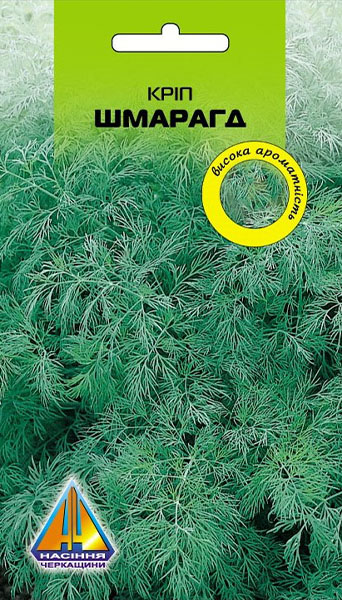 <span>Кріп</span>  Шмарагд (10г)