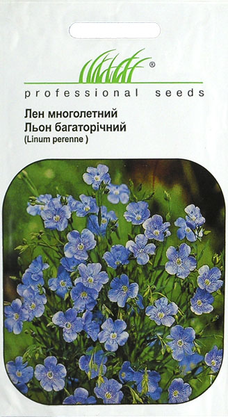 <span>Льон</span>  Багаторічний (0,3г)