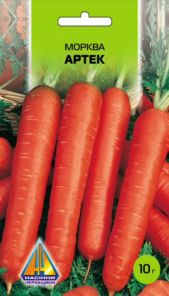 <span>Морква</span>  Артек (10г), ранньостиглий, коренеплід до 16см, масою 80-130г