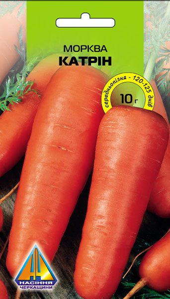 <span>Морква</span>  Катрін (10г), середньопізня, коренеплід 11-14см, діаметром 2,1-3,4см, масою 145-215г 