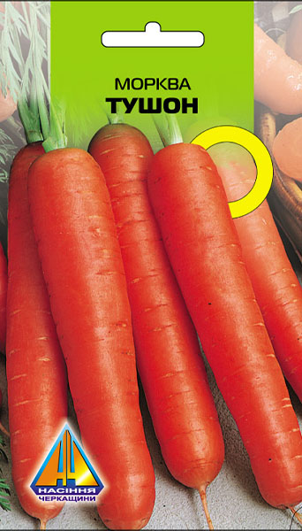 <span>Морква</span>  рання Тушон (10г), скоростиглий, коренеплід 18-20см, масою 100-170г