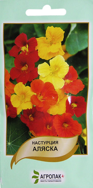 <span>Настурція</span>  Аляска суміш (2г)