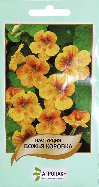 <span>Настурція</span>  Божа корівка (2г)