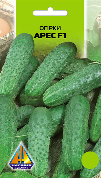 <span>Огірки</span>  Арес F1 (3г)