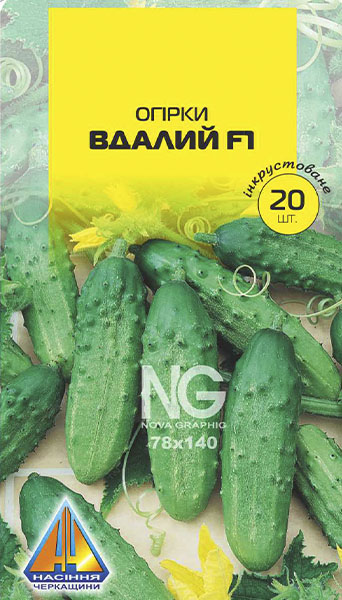 <span>Огірки</span>  Вдалий F1 інк (20шт)
