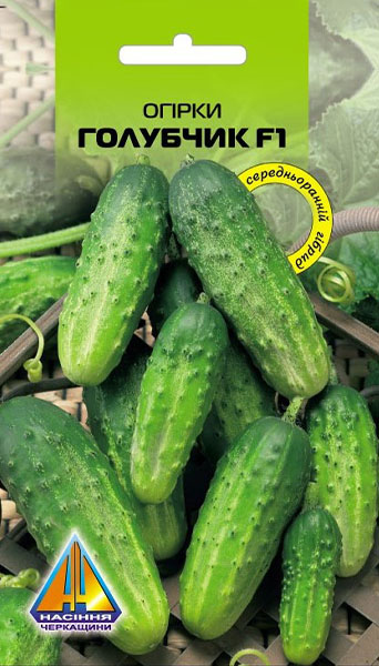<span>Огірки</span>  Голубчик F1 (1г)