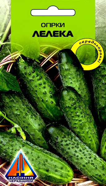 <span>Огірки</span>  Лелека (1г)