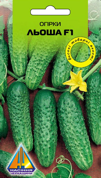 <span>Огірки</span>  Льоша F1 інк (20шт)