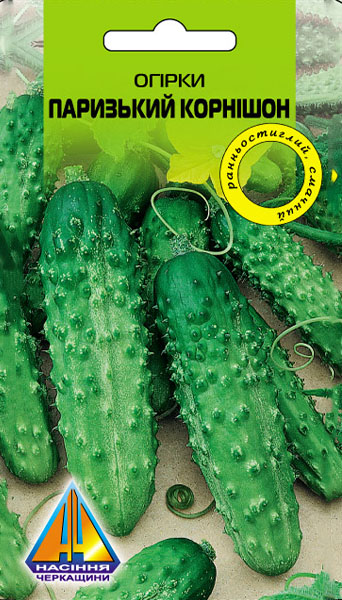 <span>Огірки</span>  Паризький корнішон (10г)