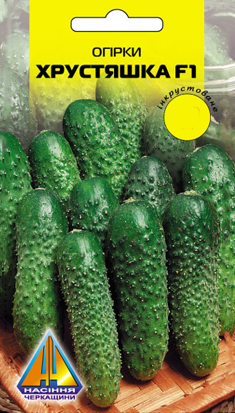 <span>Огірки</span>  Хрустяшка F1 інк (20шт)