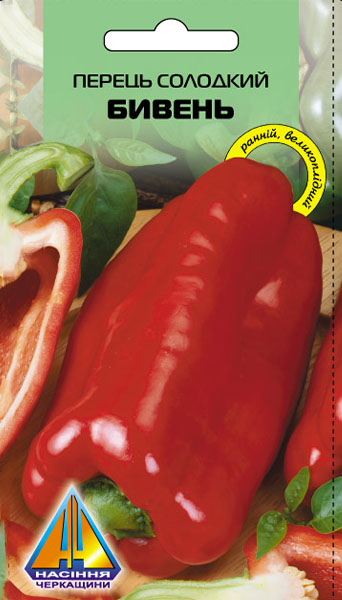 <span>Перець</span>  солодкий Бивень (0,2г)