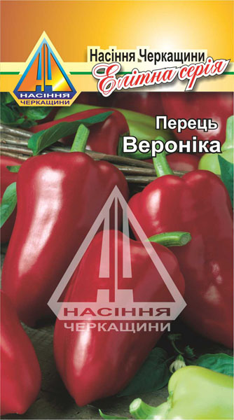 <span>Перець</span>  солодкий Вероніка (0,2г)
