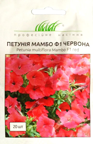 Купить Петунія Мамбо  F1 мультіфлора червона (20шт)