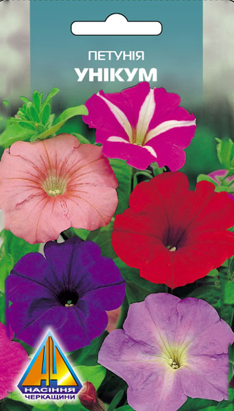 <span>Петунія</span>  Унікум (0.2г)