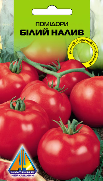 <span>Помідори</span>  Білий Налив (0.3г), ранньостиглий, кущ висотою 0,5-0,7м, плоди масою 90-130г