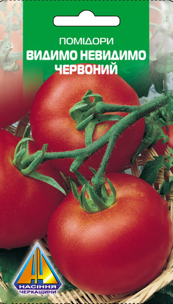 <span>Помідори</span>  Видимо-невидимо червоні (0.2г), ранньостиглий, кущ висотою до 0,7м, плоди масою до 300г
