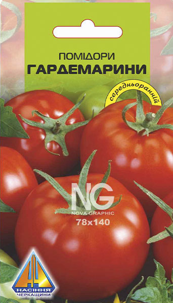 <span>Помідори</span>  Гардемарини (0.1г), середньоранній, кущ висотою до 0,7м, плоди масою 150-200г