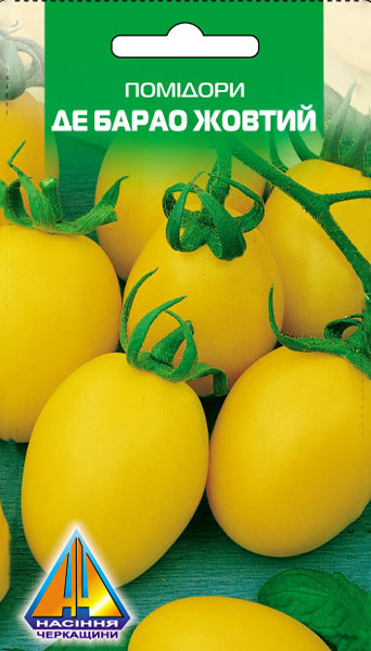 <span>Помідори</span>  Де Барао Жовтий (0.1г), пізньостиглий, кущ висотою 2,0-3,0м, плоди масою 60-70г