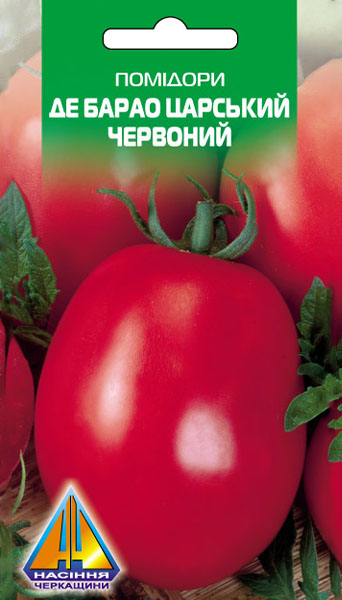 <span>Помідори</span>  Де Барао Царський Червоний (0.1г), середньопізній, кущ висотою 2,5-3,0м, плоди масою 150-200г