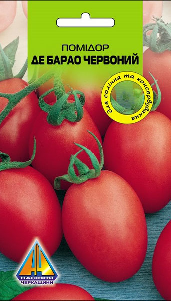 <span>Помідори</span>  Де Барао Червоне (0,1г), середньопізній, кущ висотою 2,0-3,0м, плоди масою 200-400г