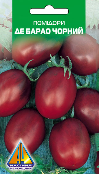 <span>Помідори</span>  Де Барао Чорне (0,1г), пізньостиглий, кущ висотою 2,0-3,0м, плоди масою 60-70г