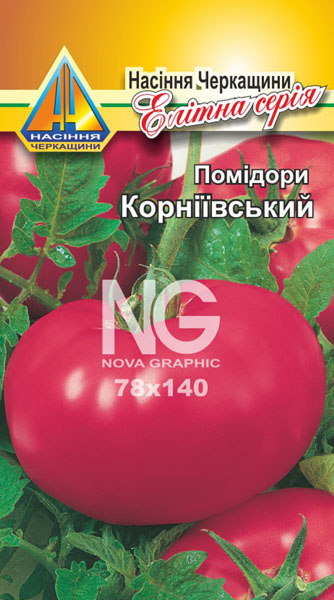 <span>Помідори</span>  Корніївський (0,1г), середньостиглий, кущ висотою 1,0-1,5м, плоди масою 300-400г