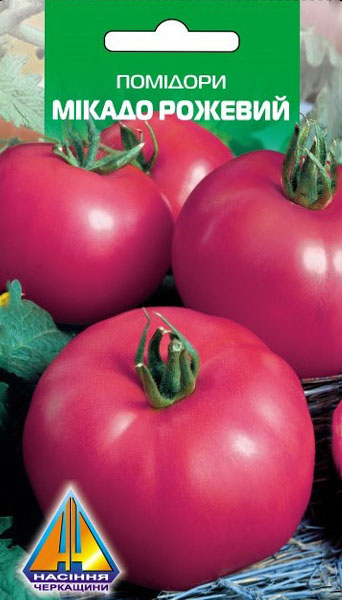 <span>Помідори</span>  Мікадо рожевий (0.1г), середньоранній, кущ висотою 1,5-2,5м, плоди масою до 90г