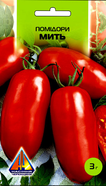 <span>Помідори</span>  Мить (3г), ранньостиглий, кущ висотою до 0,6м, плоди масою 75-80г