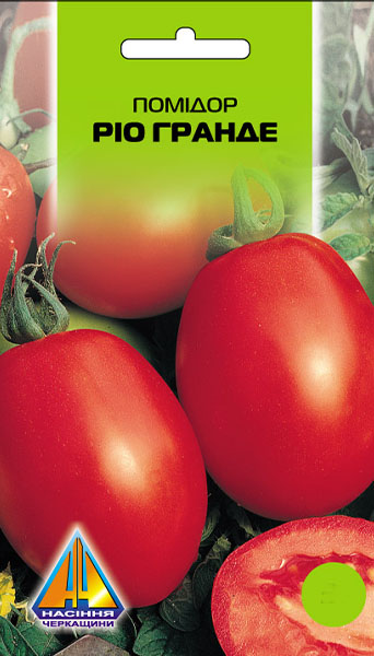 <span>Помідори</span>  Ріо Гранде оброблене (0,2г), середньостиглий, кущ висотою 0,5-1,0м, плоди масою до 110г