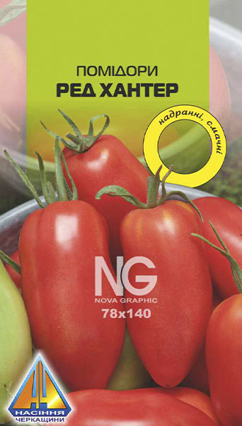 <span>Помідори</span>  Ред Хантер (0.2г), ранньостиглий, кущ висотою 0,5-0,6м, плоди масою 80-100г