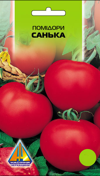 <span>Помідори</span>  Санька (0,2г), ранньостиглий, кущ висотою 0,4-0,5м, плоди масою 80-100г