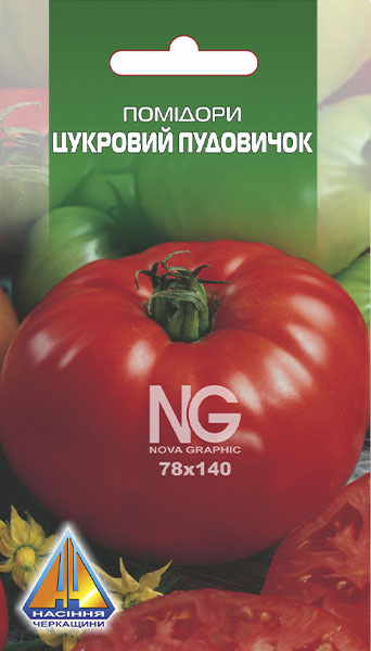 <span>Помідори</span>  Цукровий пудовичок (0.1г), середньораній, кущ висотою до 0,8м, плоди масою 300-600г