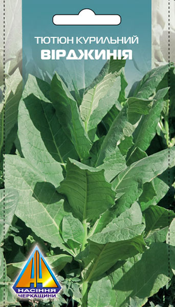 <span>Тютюн</span>  курильний Вірджинія (0,3г)