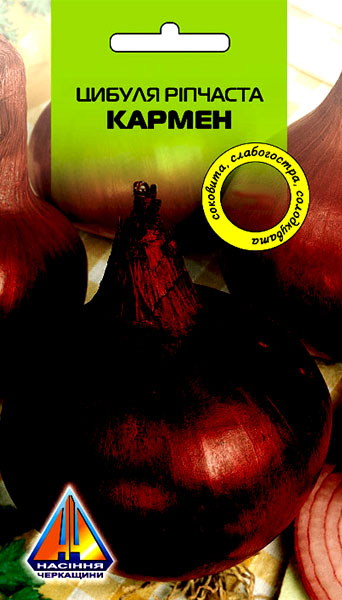 <span>Цибуля</span>  Кармен червона (5г), пізньостигла, цибулини вагою 60-80-120г