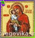 Схема, вишивка нитками, канва, ікона Божия Матерь "Почаївська"