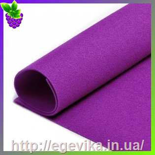 Купить Фоамиран (фумиран, foamіran) махровий із флоком, аркуш 20х30 см, колір 9 - фіолетовий