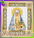 <span>Схема,</span>  часткова вишивка бісером, габардин, ікона 