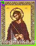 Схема, часткова вишивка бісером, полотно, ікона "Христос Цар іудейський"