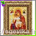 <span>[АКЦІЯ]</span>  Схема, часткова вишивка бісером, атлас, ікона 