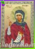 Схема, частичная вышивка бисером, холст, икона "Св. Марина (Маргарита) Антиохийская"