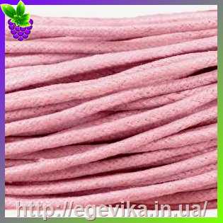 Купить Вощений шнур, колір рожевий світлий, 1,5-2 мм