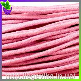 Купить Вощений шнур, колір рожевий, 1,5-2 мм