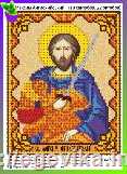 Схема, часткова вишивка бісером, атлас, ікона "Святий Максим Антиохийский"