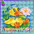 Схема, вишивка нитками, канва, "Каченя"