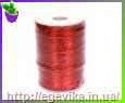 <span>Атласний</span>  корсетний шнур, колір червоний, 3 мм
