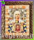 Схема, часткова вишивка бісером, атлас, ікона "Св. Віринея (Вероніка)"